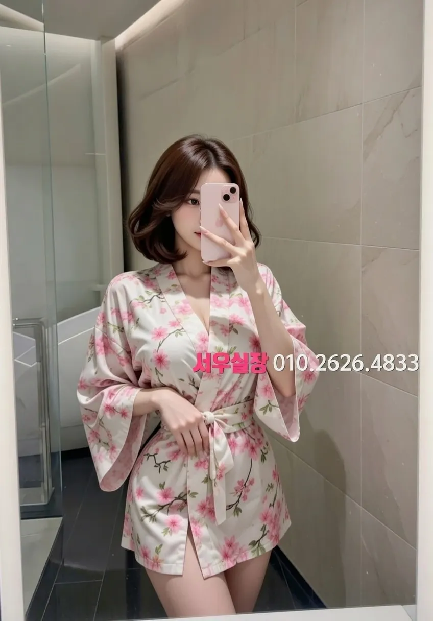 은행동 퍼블릭 프리미엄 라인업 38번 프로필