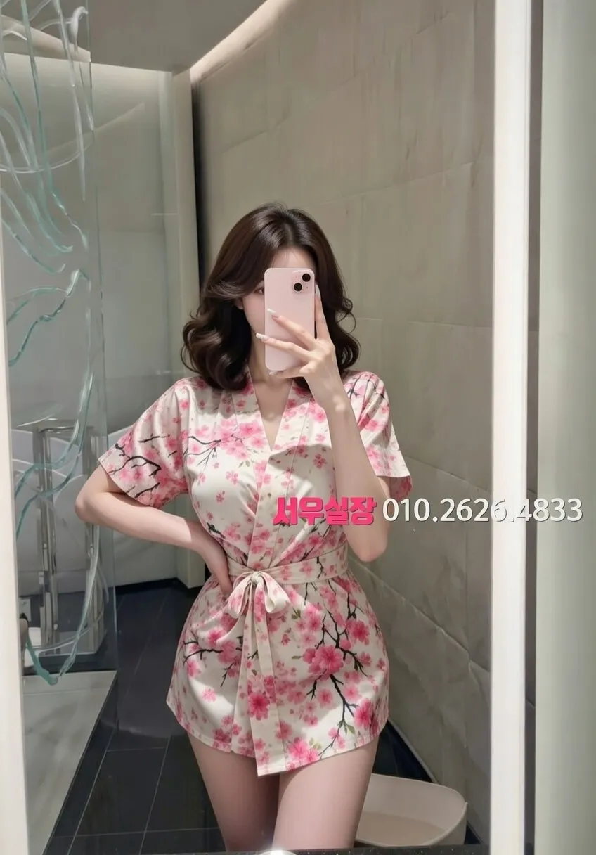 은행동 퍼블릭 프리미엄 라인업 1번 프로필