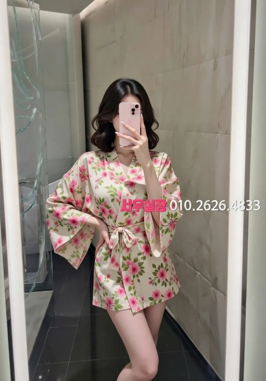 은행동 하이퍼블릭 프리미엄 라인업 14번 프로필