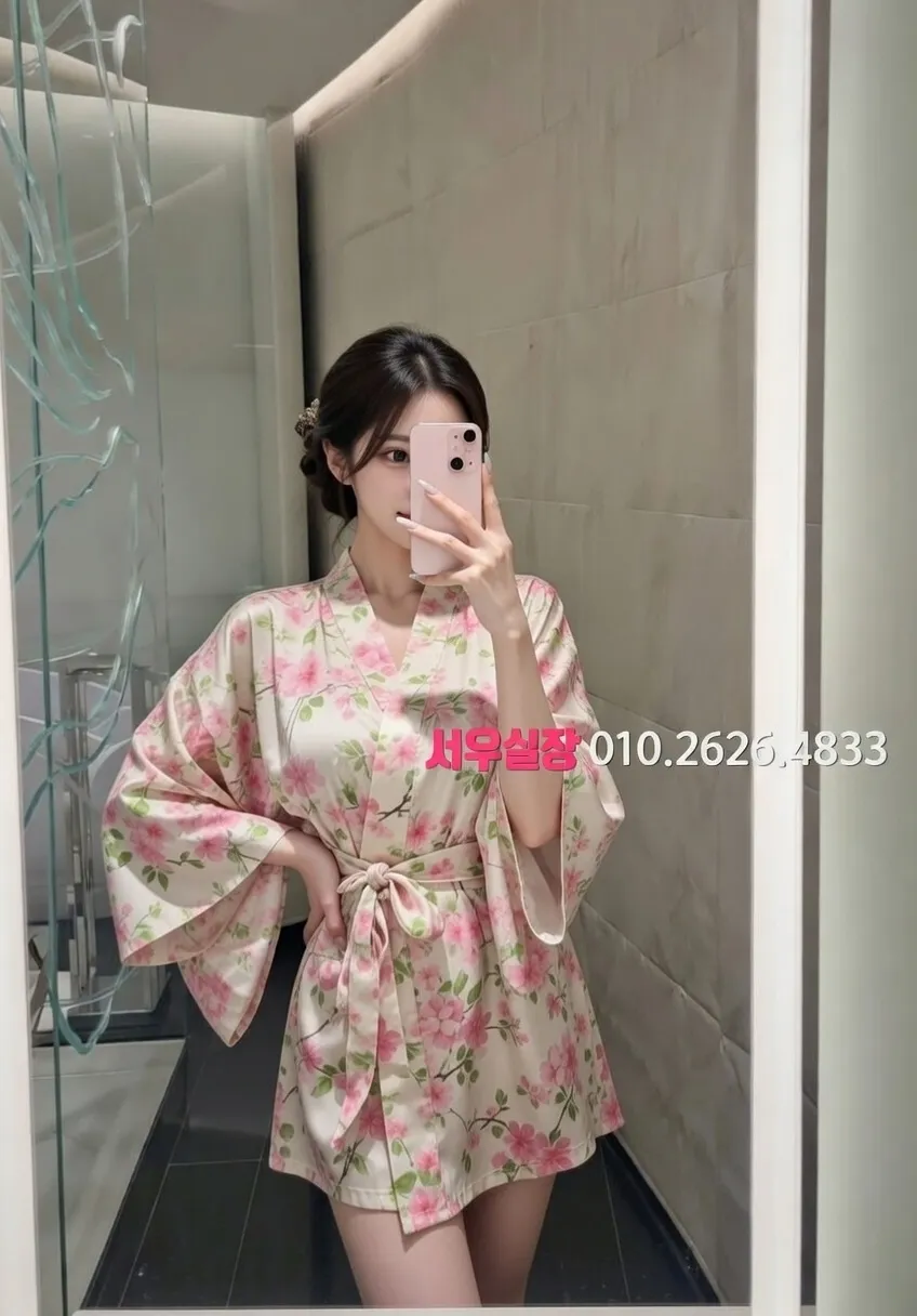 은행동 다국적노래방 추천 및 검증된 최상급 프리미엄 업소 스크린샷