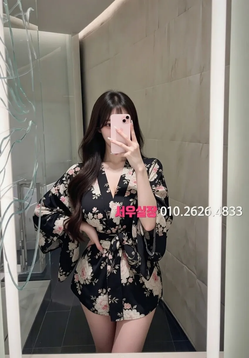 은행동 스탠드바 프리미엄 라인업 2번 프로필