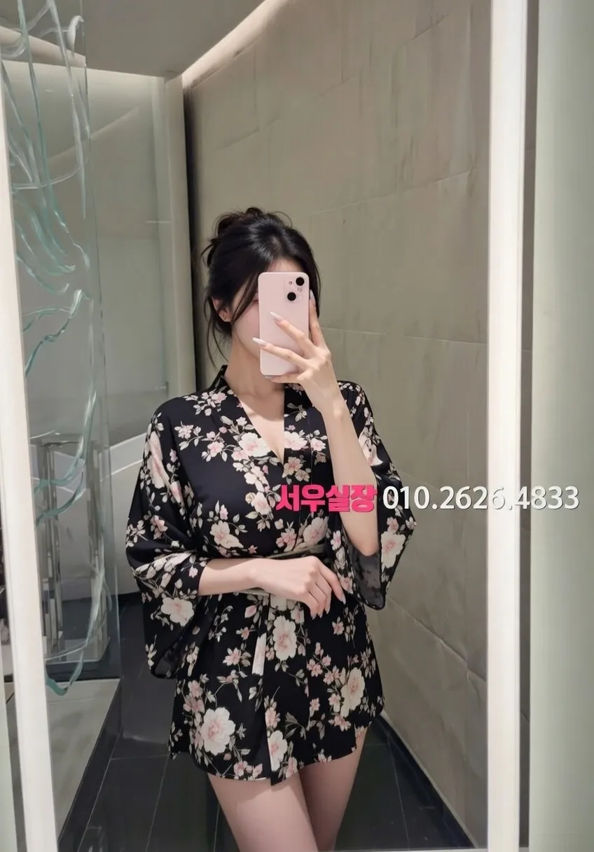 은행동 다국적노래방 프리미엄 라인업 1번 프로필