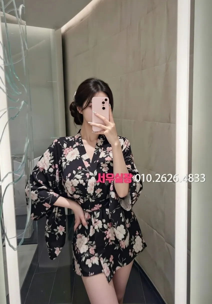 은행동 다국적 프리미엄 라인업 21번 프로필