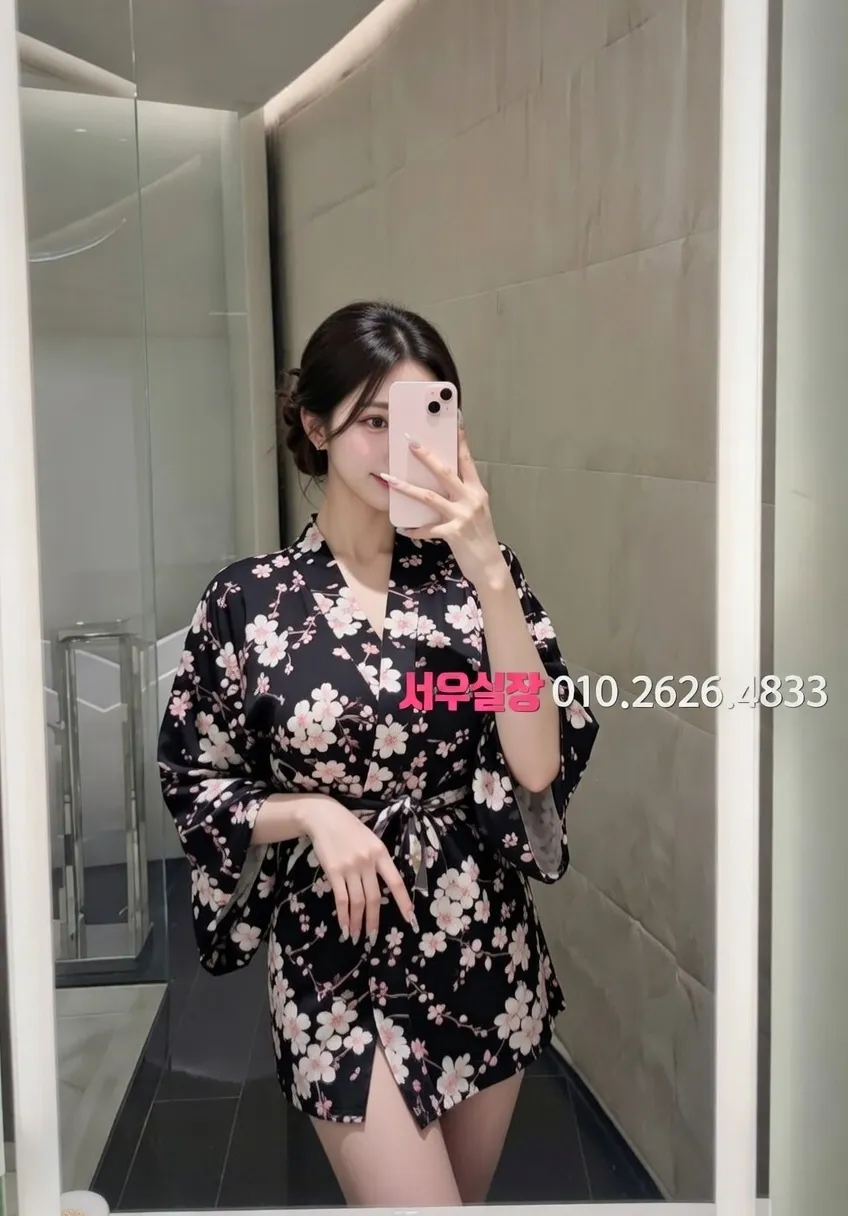 은행동 보도노래방 프리미엄 라인업 8번 프로필