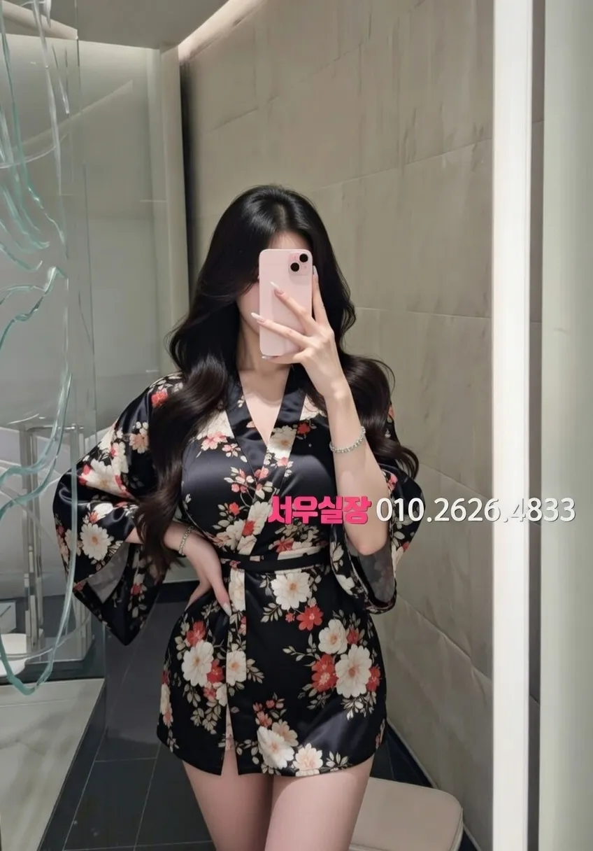 은행동 노래방 프리미엄 라인업 18번 프로필