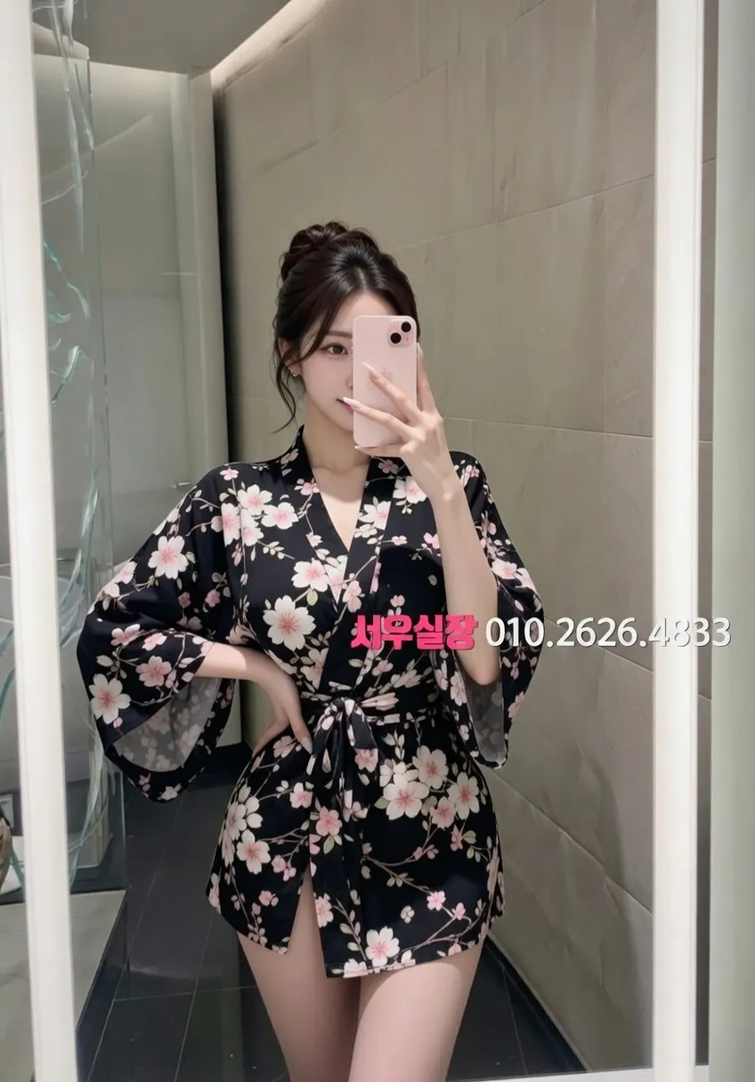 은행동 가라오케 프리미엄 라인업 37번 프로필