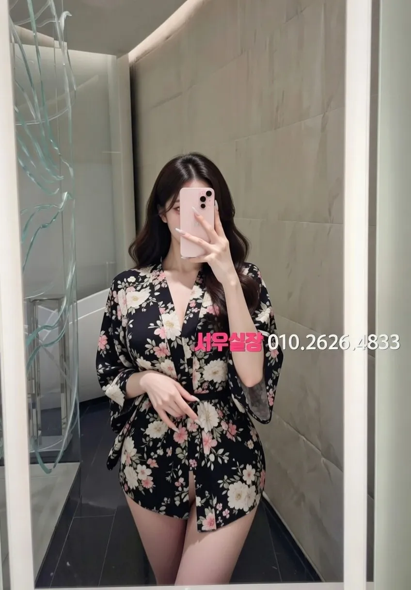 은행동 러시아노래방 프리미엄 라인업 10번 프로필