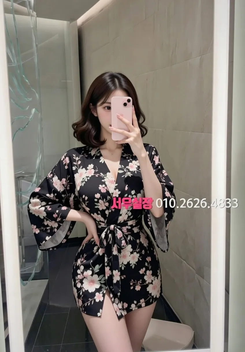 은행동 베트남노래방 프리미엄 라인업 26번 프로필