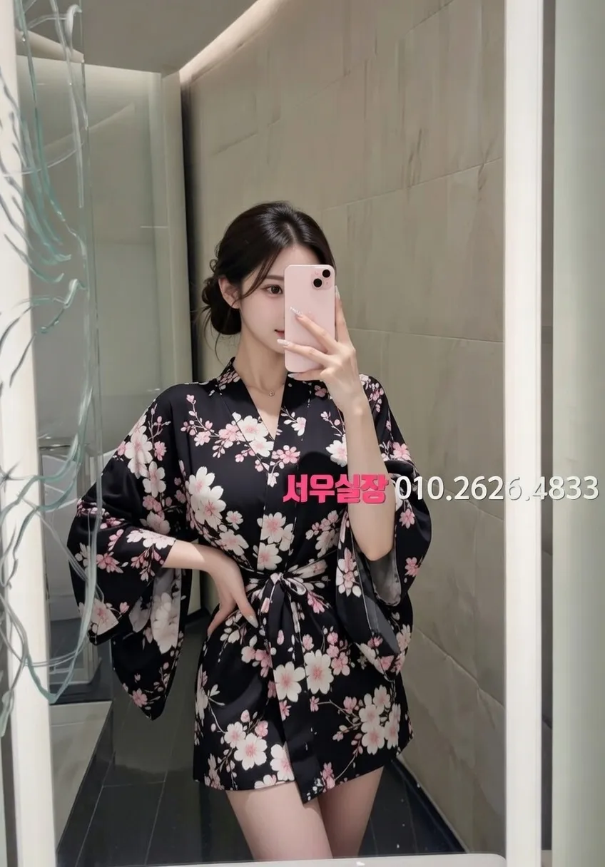 은행동 노래방 프리미엄 라인업 40번 프로필