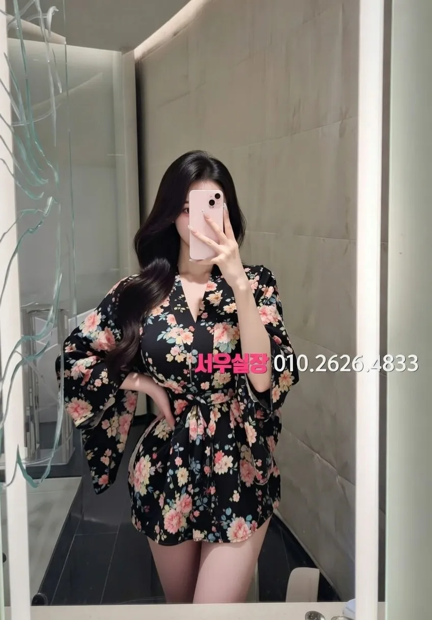 은행동 텐카페 프리미엄 라인업 29번 프로필