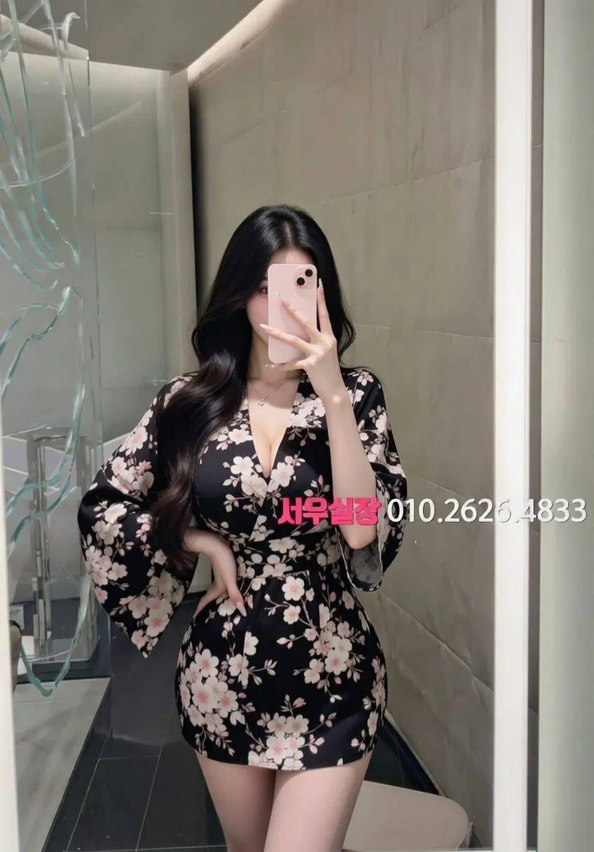 은행동 하드코어 프리미엄 라인업 11번 프로필