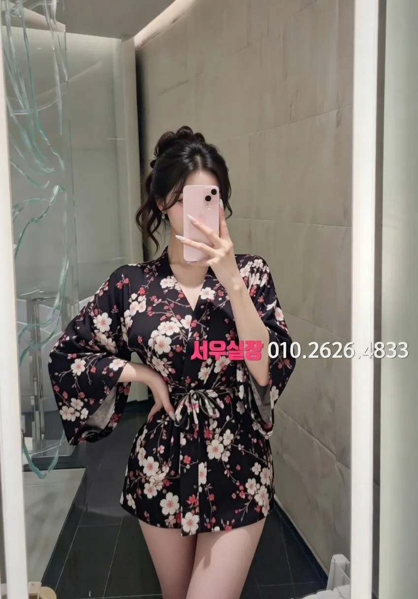 은행동 하이퍼블릭 프리미엄 라인업 4번 프로필