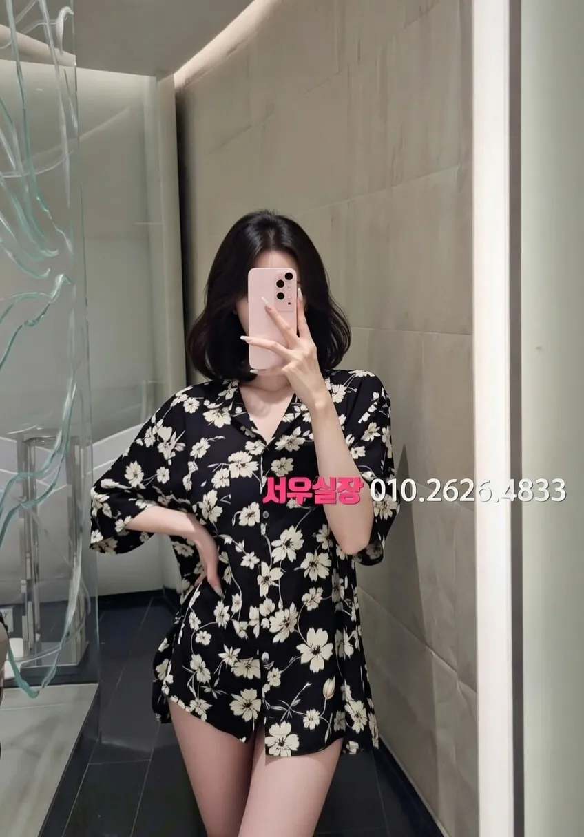 은행동 레깅스룸 프리미엄 라인업 10번 프로필