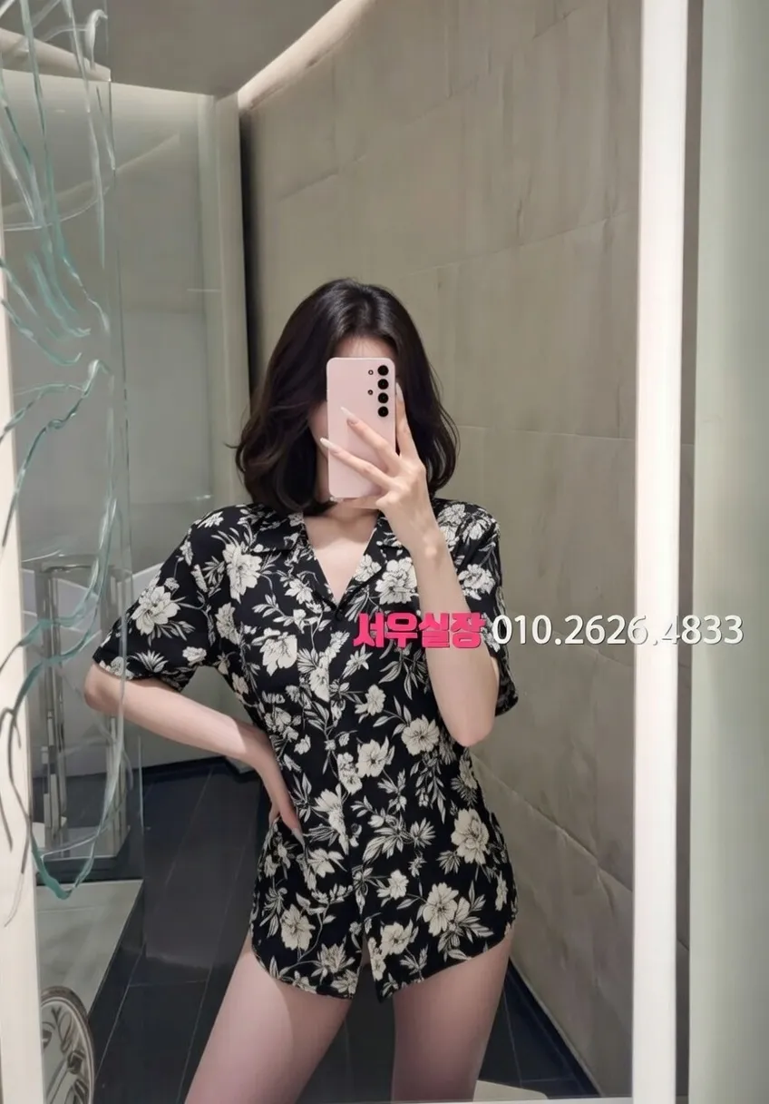 은행동 러시아노래방 프리미엄 라인업 30번 프로필