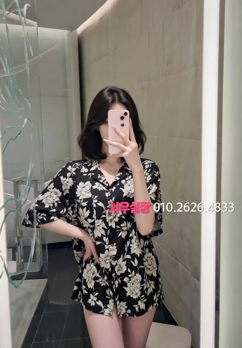 은행동 다국적 프리미엄 라인업 38번 프로필