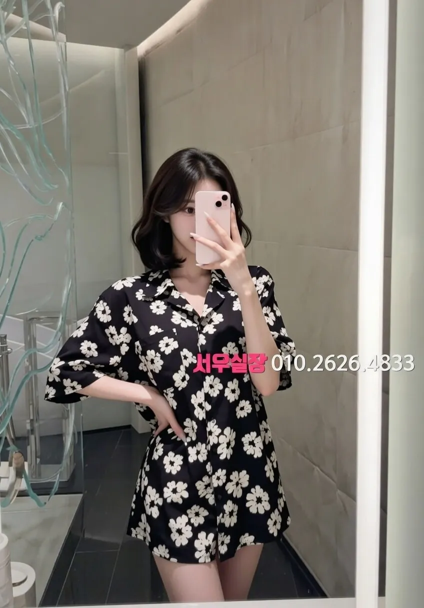 은행동 스탠드바 프리미엄 라인업 36번 프로필