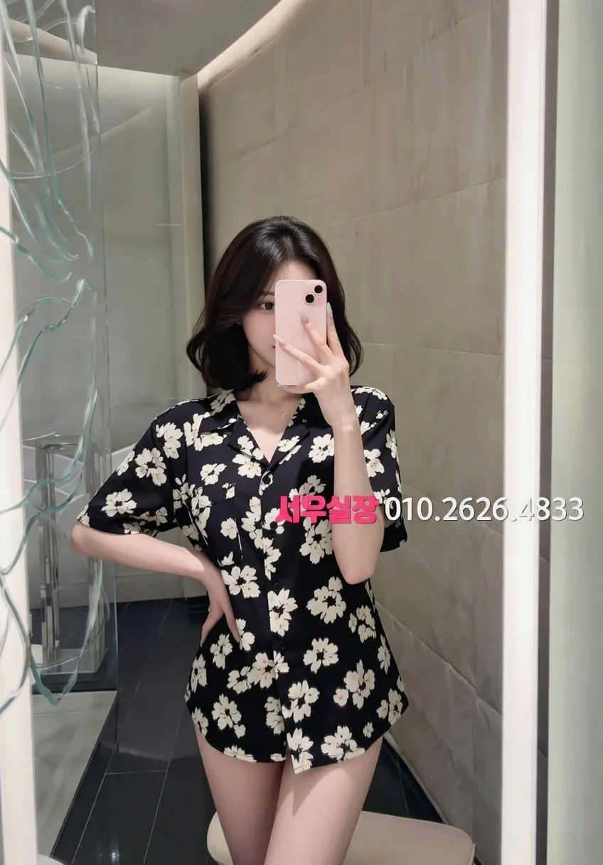 은행동 하이쩜오 프리미엄 라인업 10번 프로필