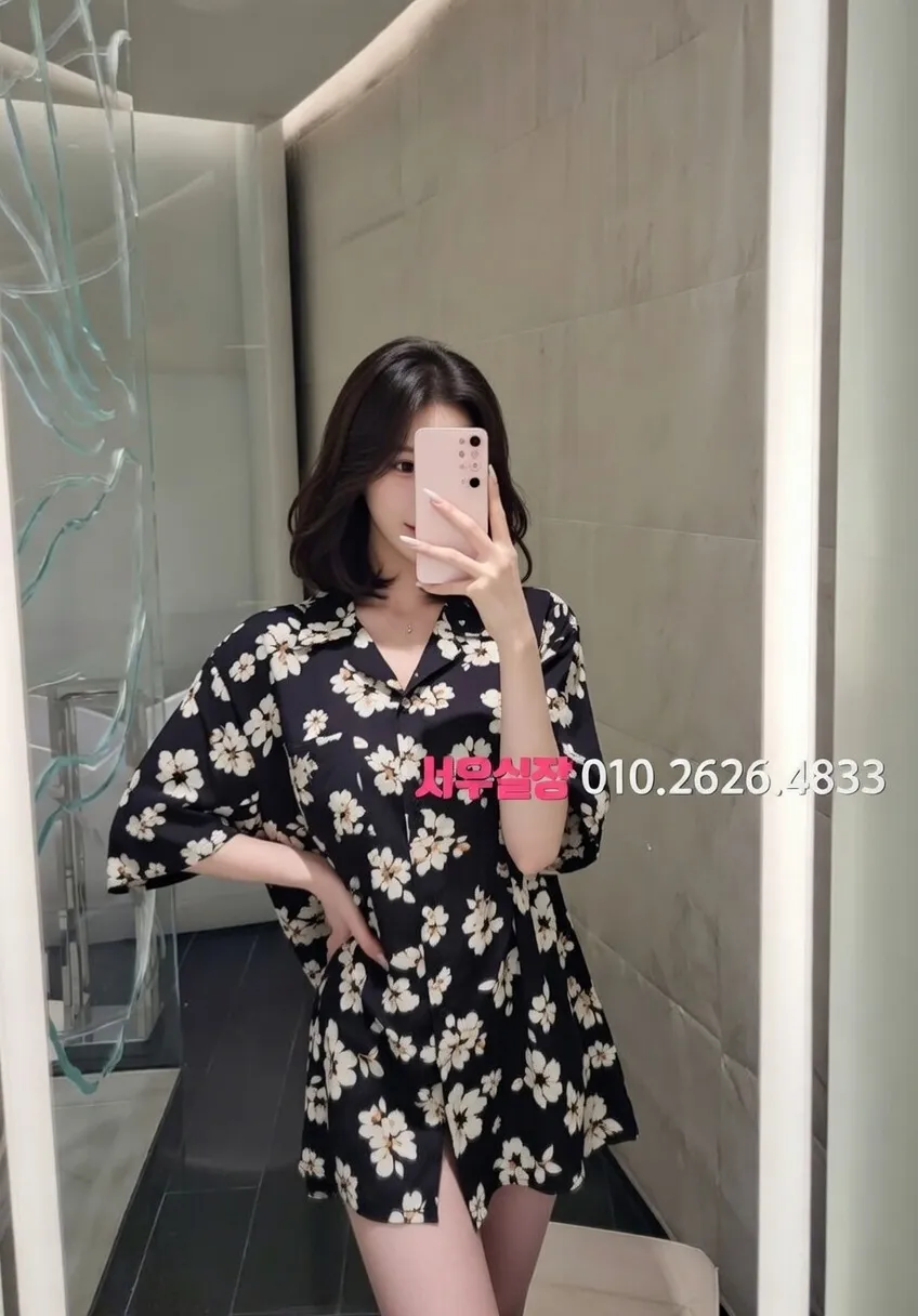 은행동 노래방 프리미엄 라인업 14번 프로필