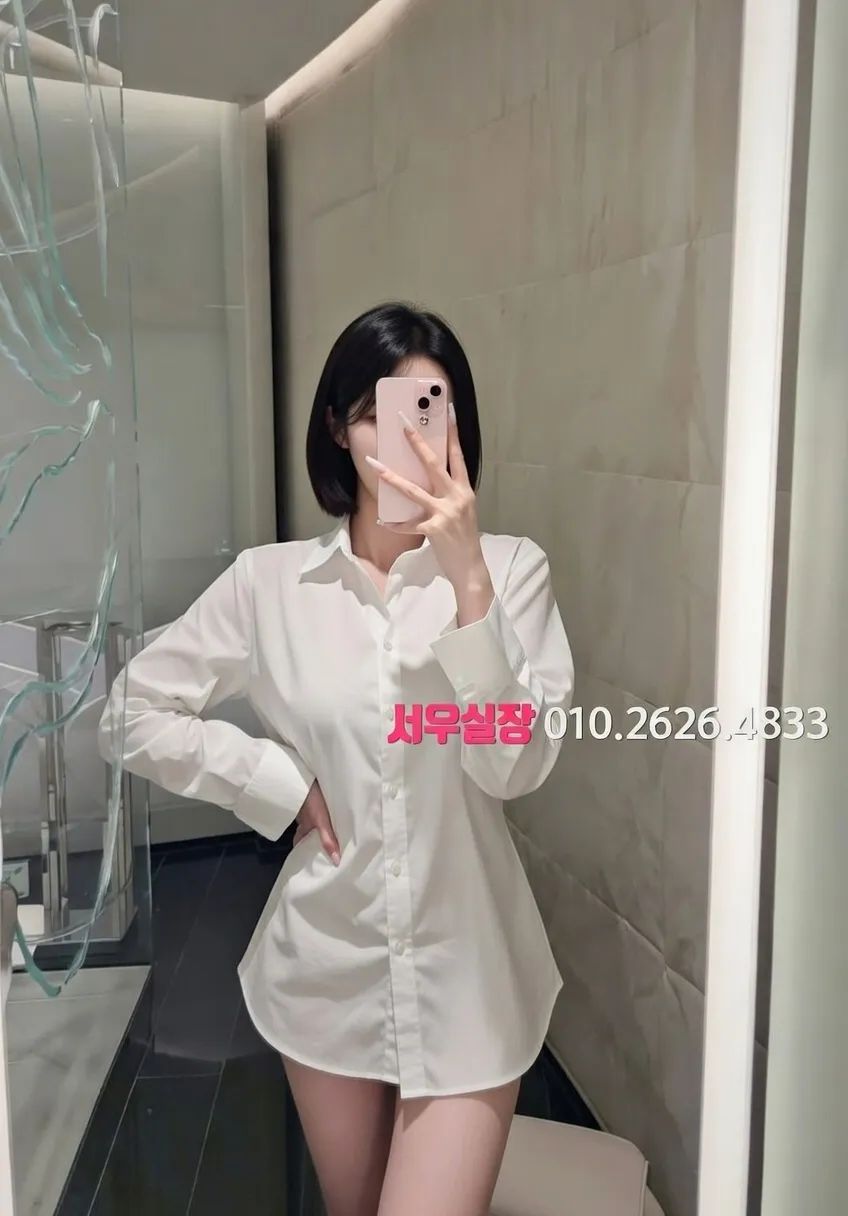 은행동 보도 프리미엄 라인업 11번 프로필