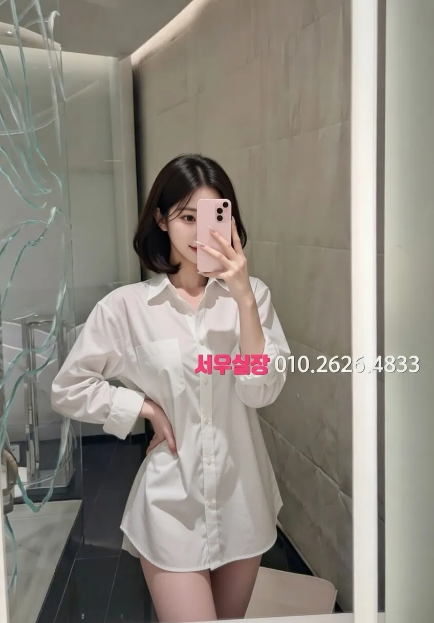 은행동 퍼블릭 프리미엄 라인업 6번 프로필