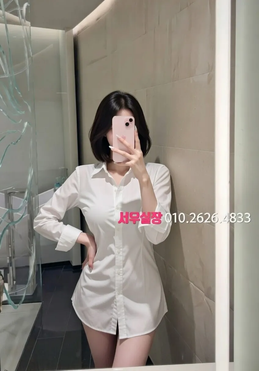 은행동 보도 프리미엄 라인업 36번 프로필