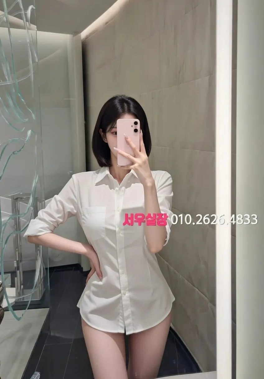 은행동 호빠 프리미엄 라인업 22번 프로필