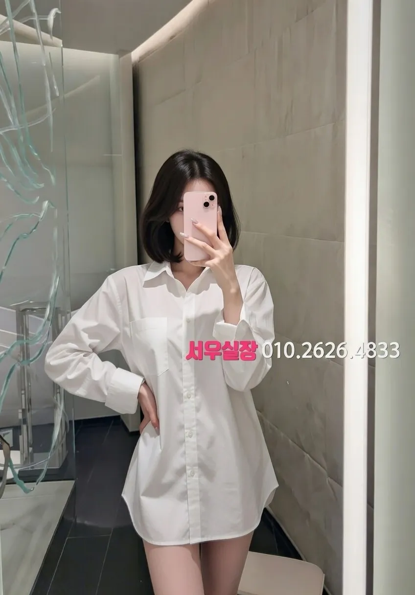 은행동 셔츠룸 프리미엄 라인업 30번 프로필