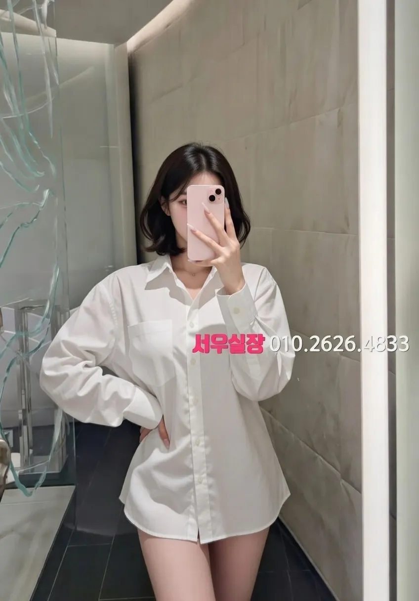 은행동 풀살롱 프리미엄 라인업 25번 프로필