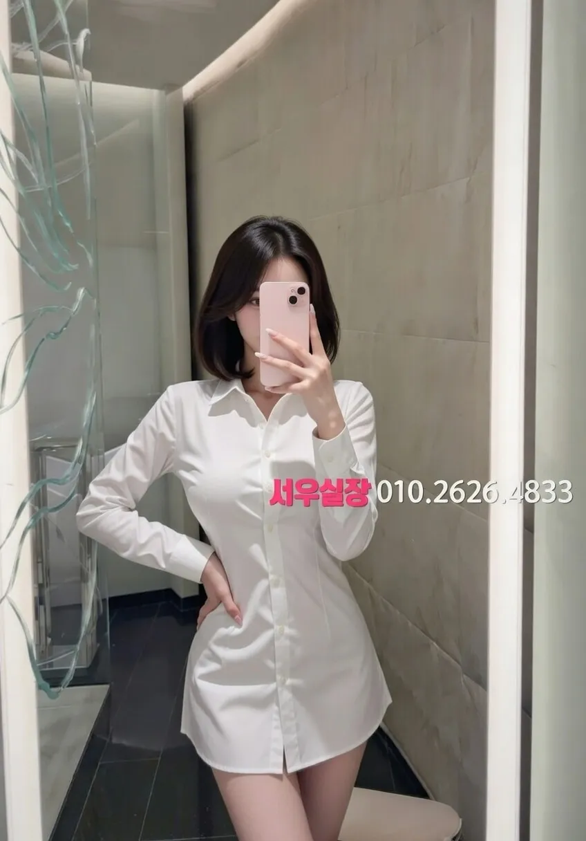 은행동 베트남노래방 프리미엄 라인업 27번 프로필