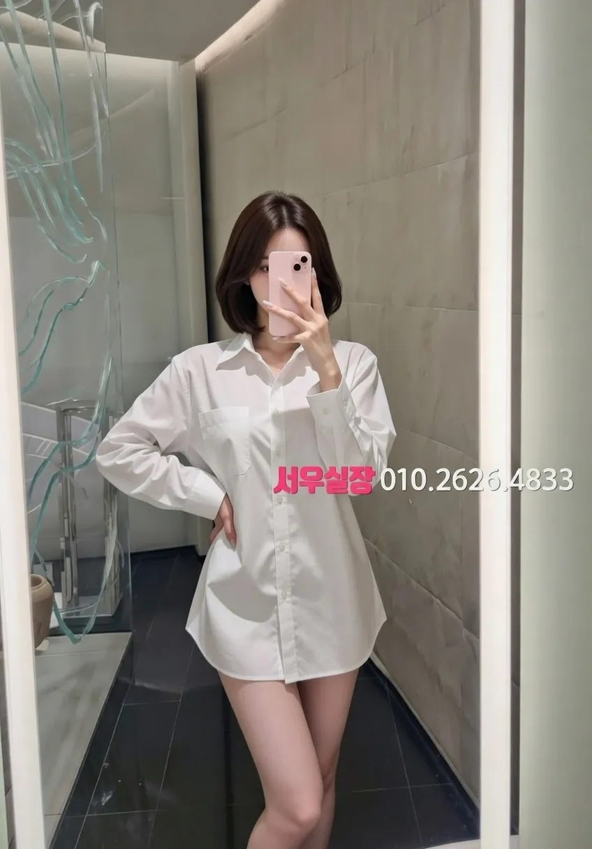 은행동 다국적노래클럽 프리미엄 라인업 26번 프로필