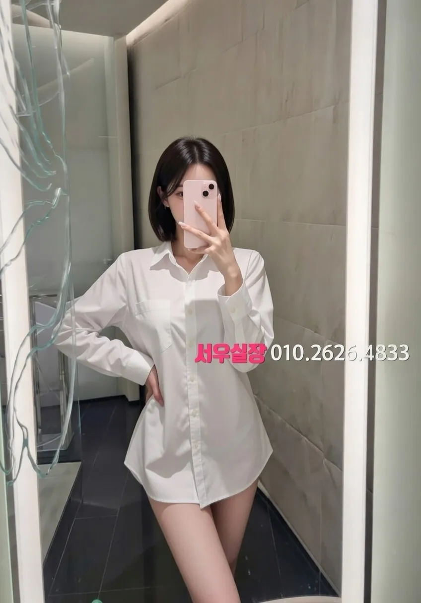 은행동 호빠 프리미엄 라인업 1번 프로필