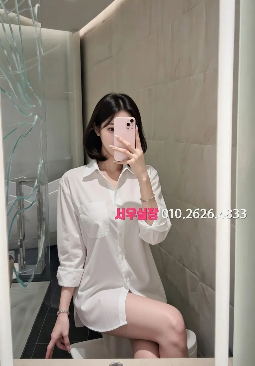 은행동 란제리룸 프리미엄 라인업 10번 프로필