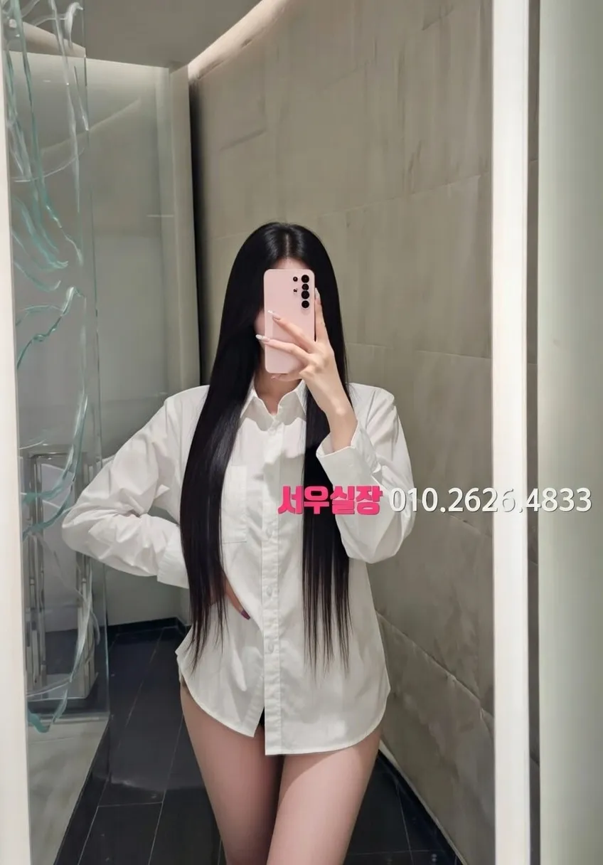 은행동 하드코어 프리미엄 라인업 16번 프로필