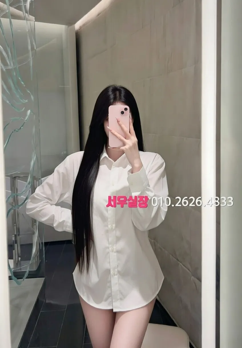 은행동 풀싸롱 프리미엄 라인업 31번 프로필