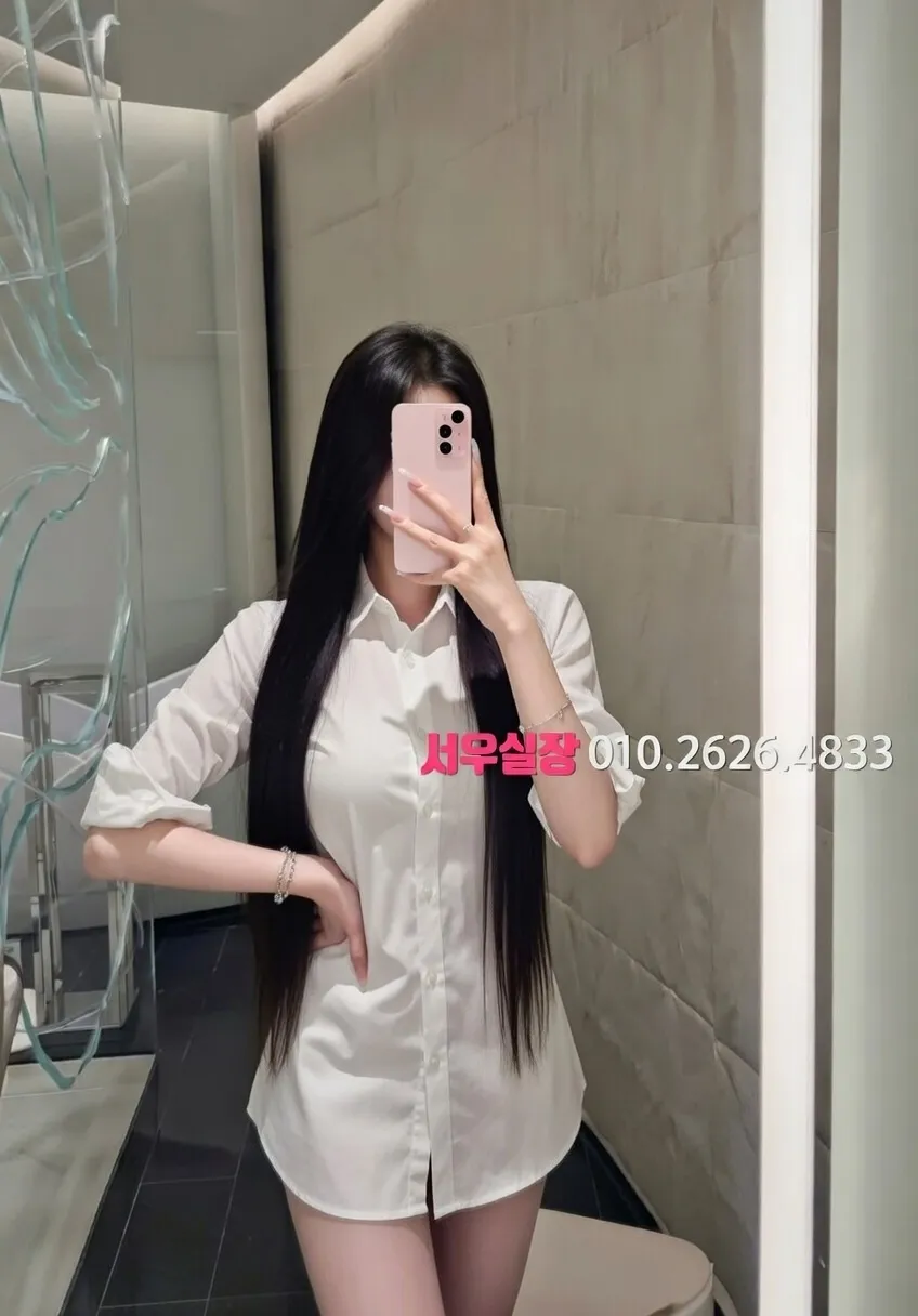 은행동 하이퍼블릭 프리미엄 라인업 24번 프로필