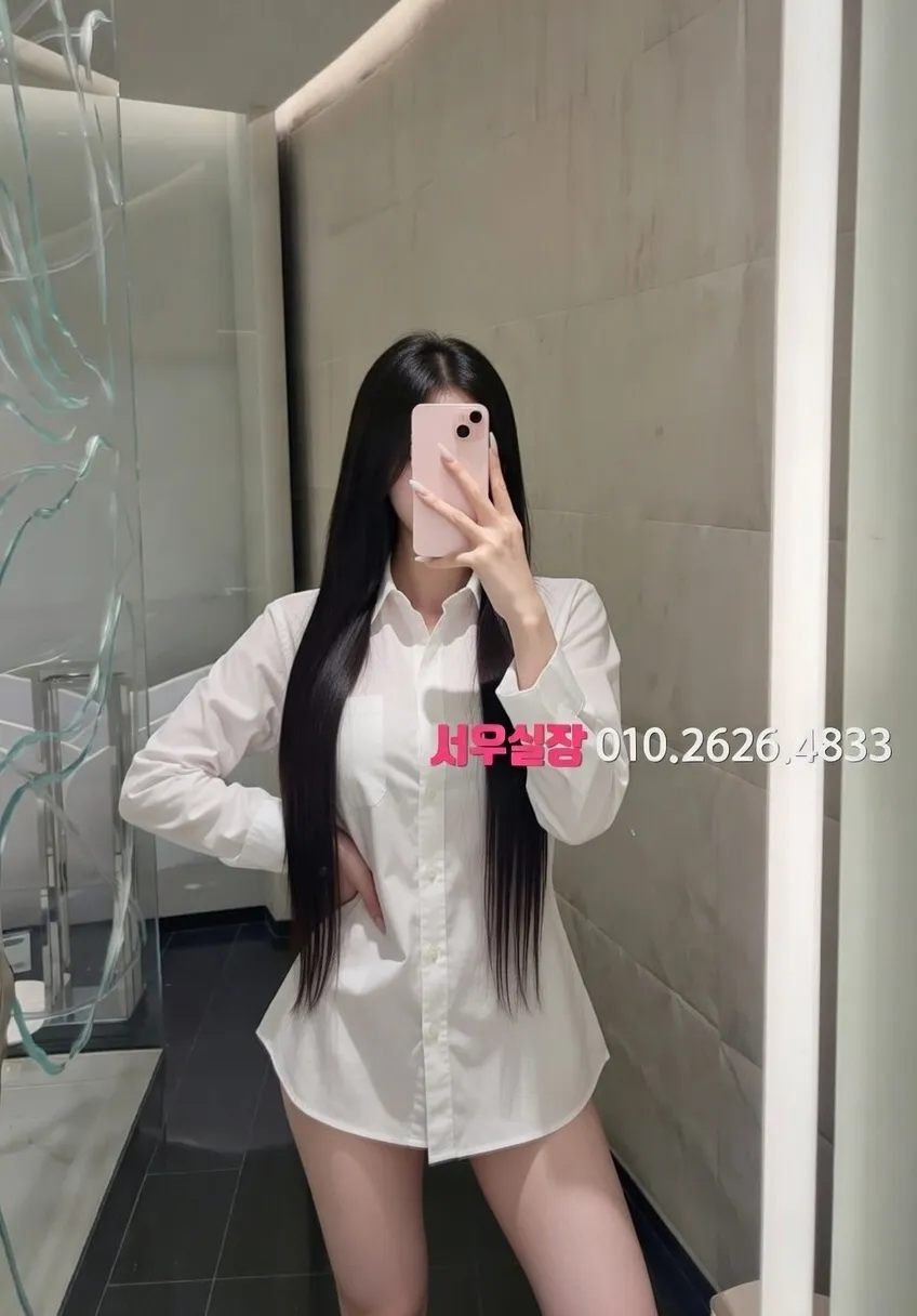 은행동 하이쩜오 추천 및 검증된 최상급 프리미엄 업소 스크린샷