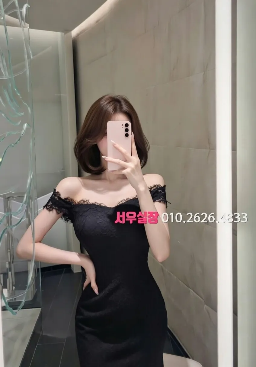 은행동 룸싸롱 프리미엄 라인업 15번 프로필