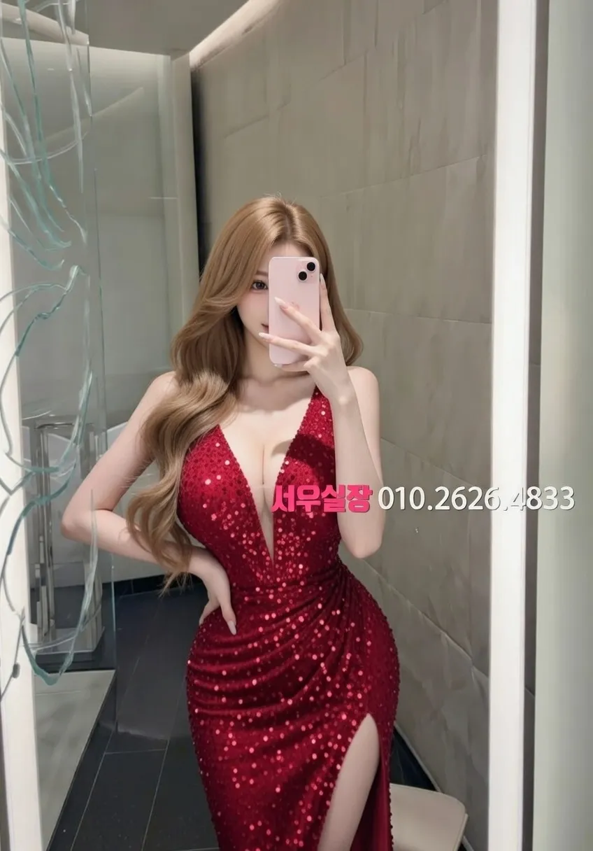 은행동 란제리룸 프리미엄 라인업 31번 프로필