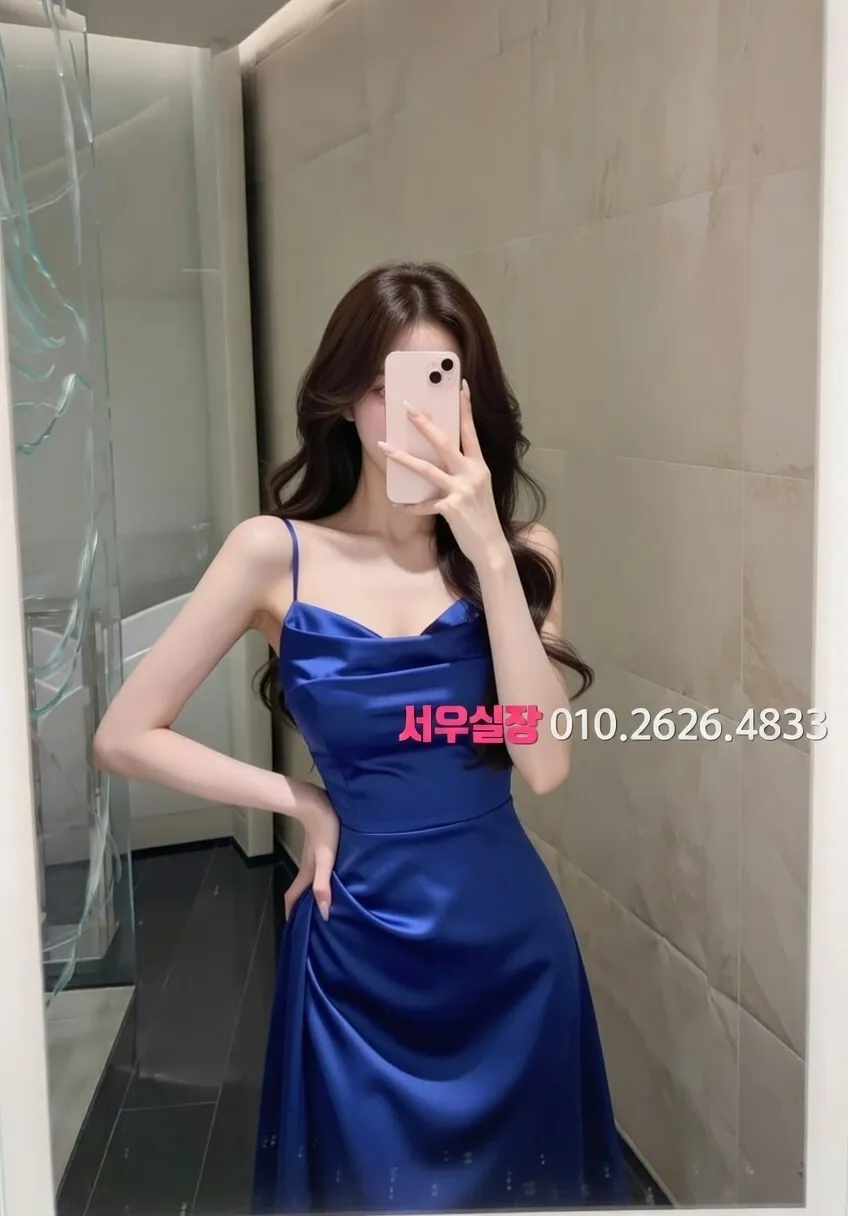 은행동 정빠 프리미엄 라인업 30번 프로필