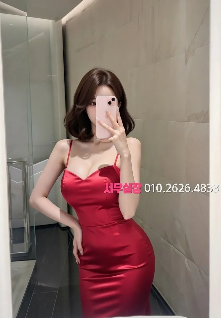 은행동 노래클럽 프리미엄 라인업 7번 프로필