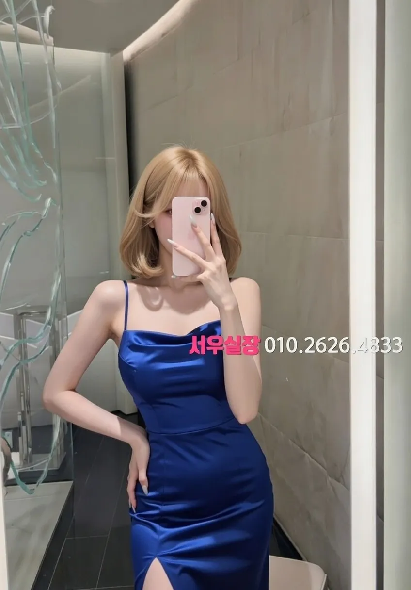 은행동 일프로 프리미엄 라인업 31번 프로필