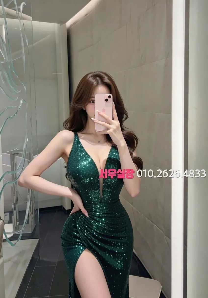 은행동 베트남노래방 프리미엄 라인업 4번 프로필