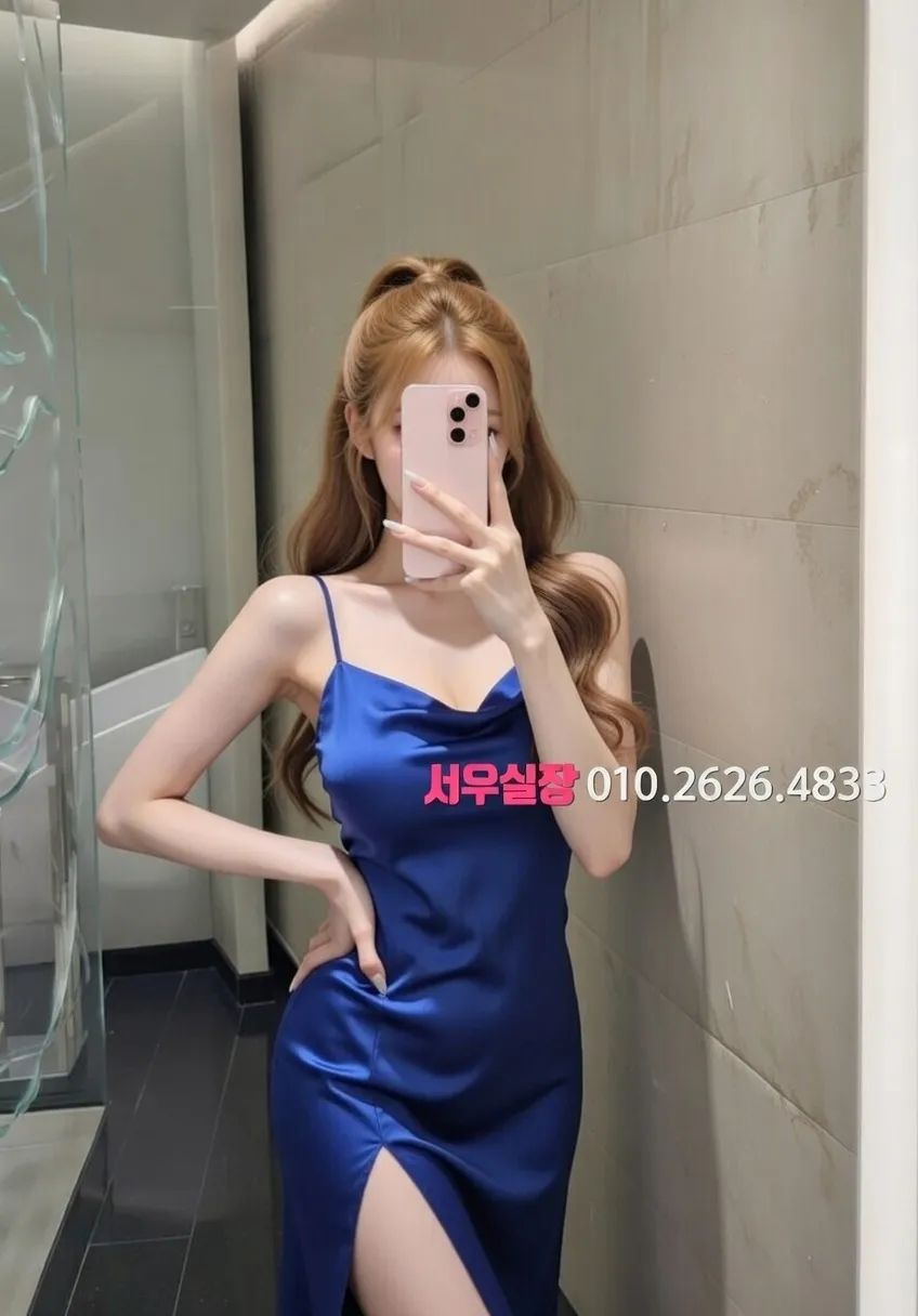 은행동 호빠 프리미엄 라인업 6번 프로필