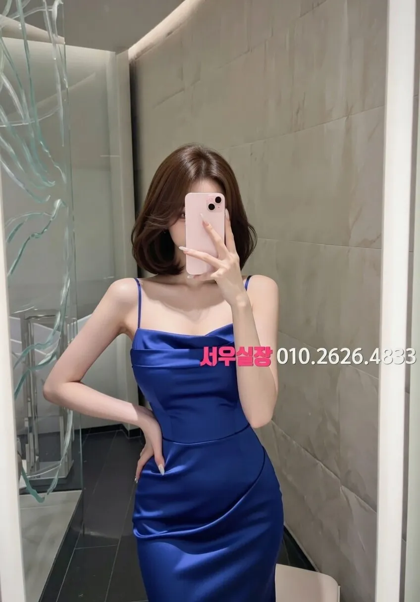 은행동 러시아노래방 프리미엄 라인업 18번 프로필