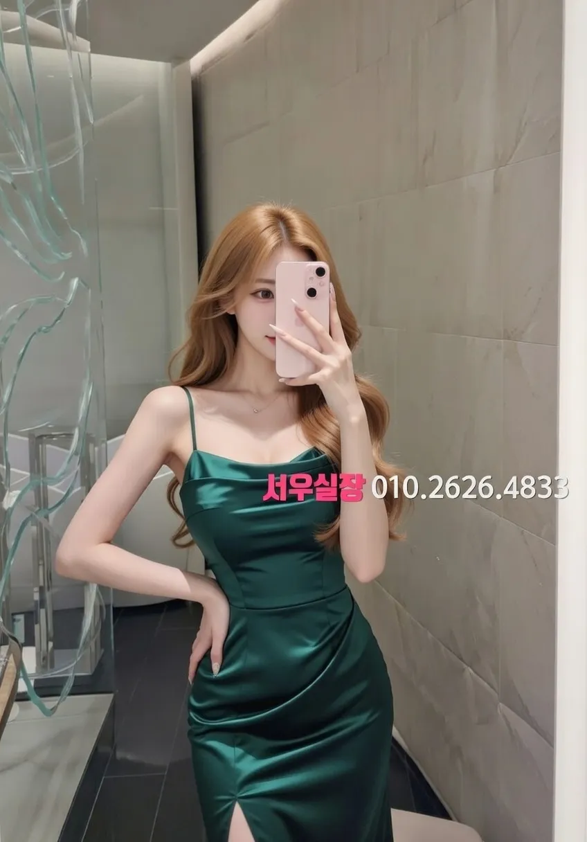 은행동 하이퍼블릭 추천 및 검증된 최상급 프리미엄 업소 스크린샷