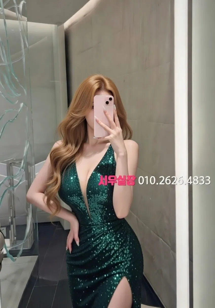 은행동 하드코어 프리미엄 라인업 21번 프로필