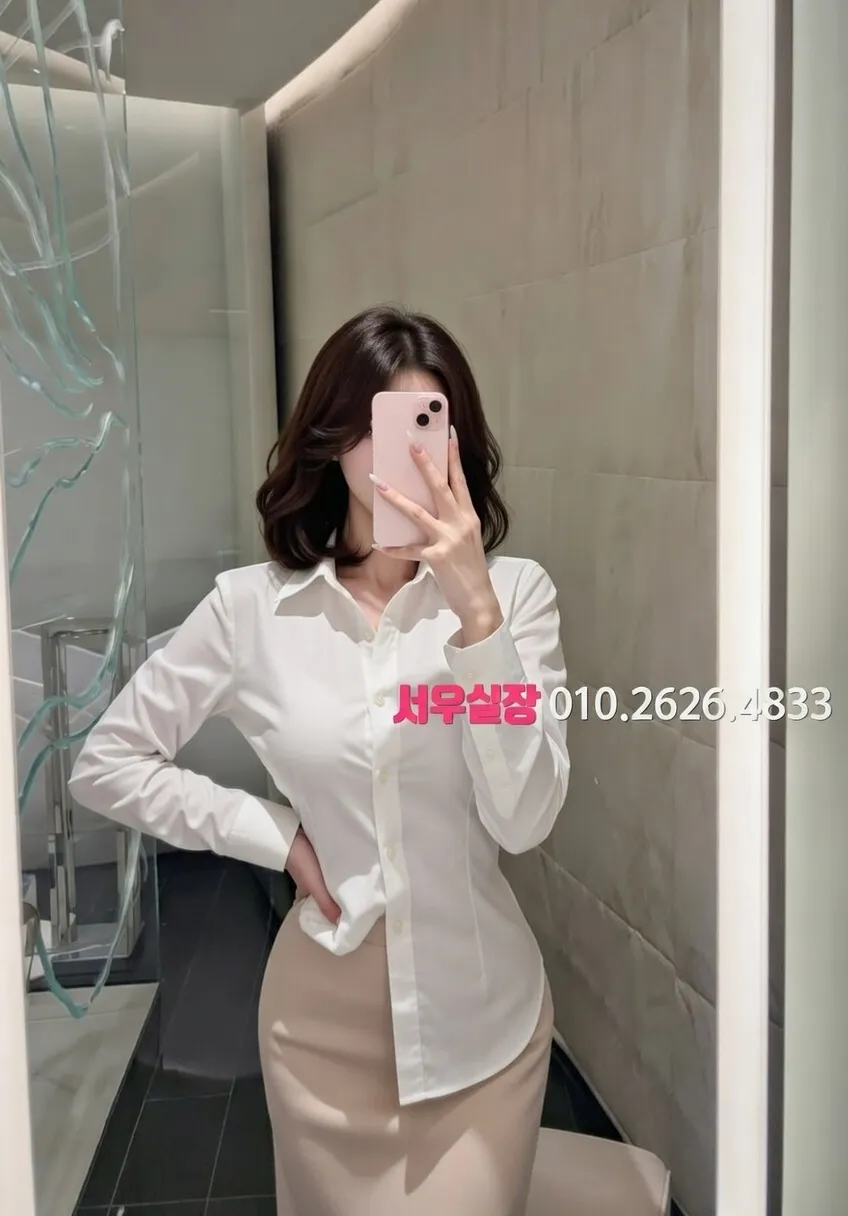 은행동 다국적노래방 추천 및 검증된 최상급 프리미엄 업소 스크린샷