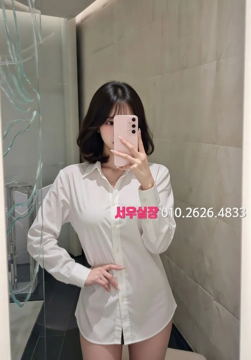 은행동 하이퍼블릭 프리미엄 라인업 36번 프로필