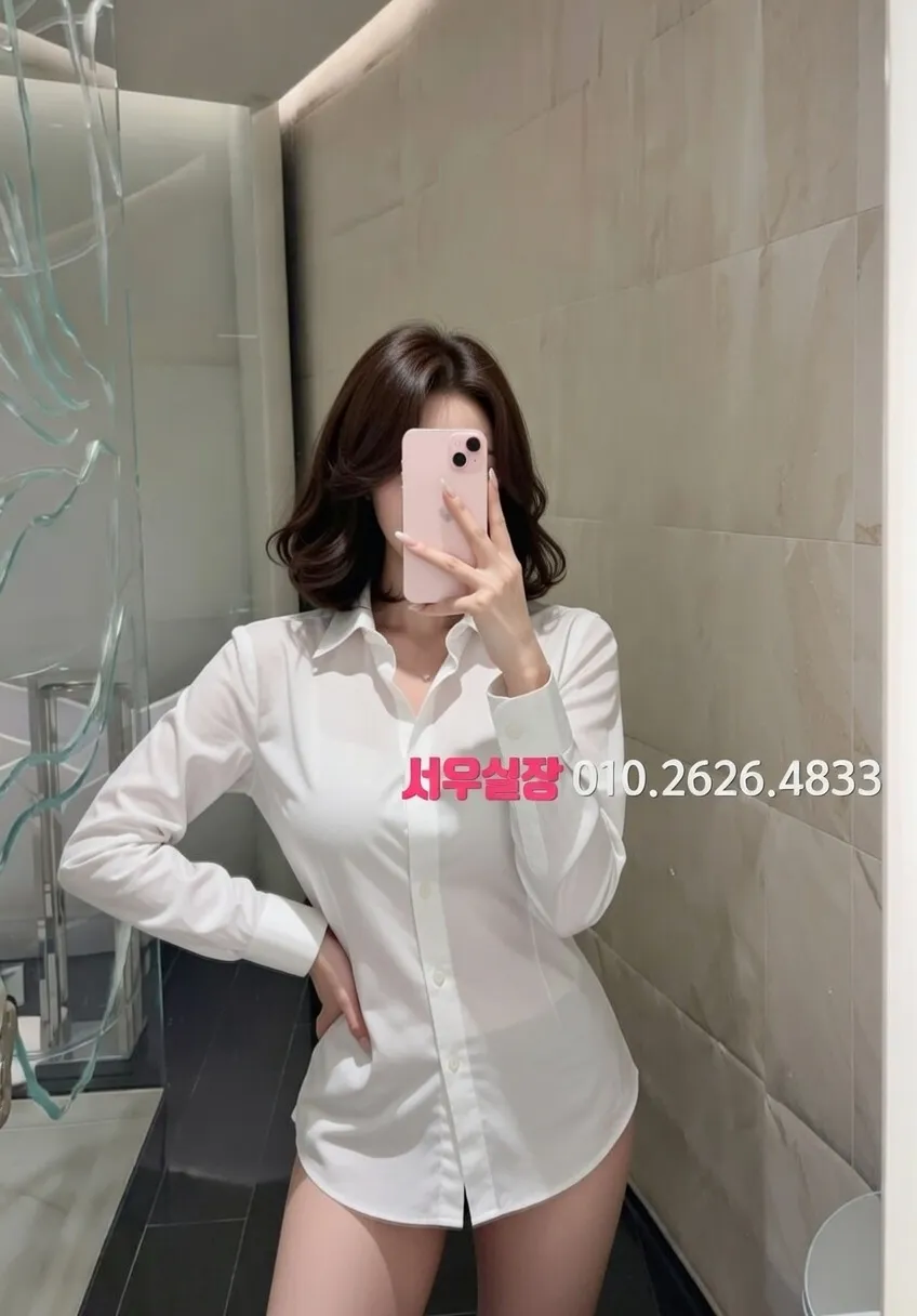 은행동 보도 프리미엄 라인업 1번 프로필