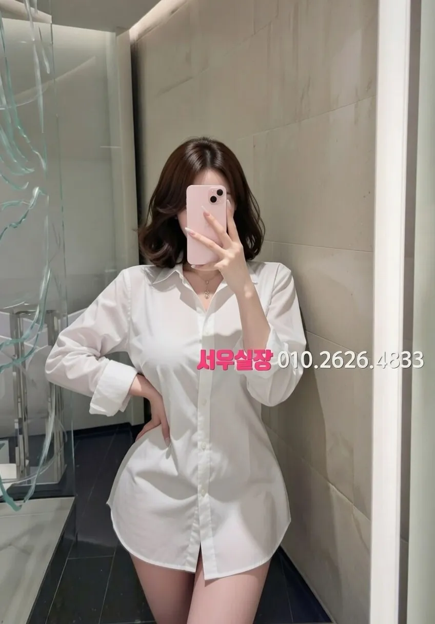 은행동 퍼블릭 프리미엄 라인업 39번 프로필